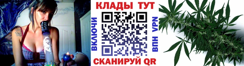 Где продают наркотики Кукмор Конопля Меф мяу мяу Cocaine АМФЕТАМИН ГАШИШ Альфа ПВП