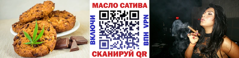 MEGA сайт Кукмор Canna-Cookies конопля