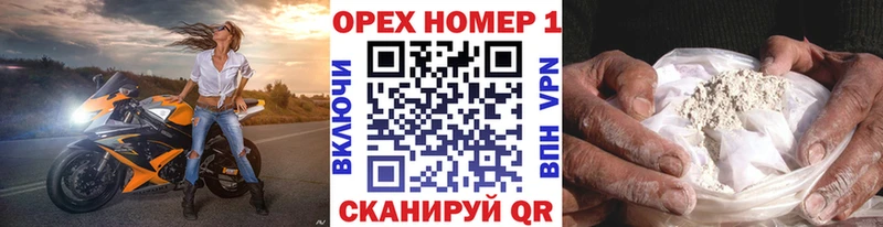 блэк спрут tor  Кукмор  Кокаин Columbia  где найти  
