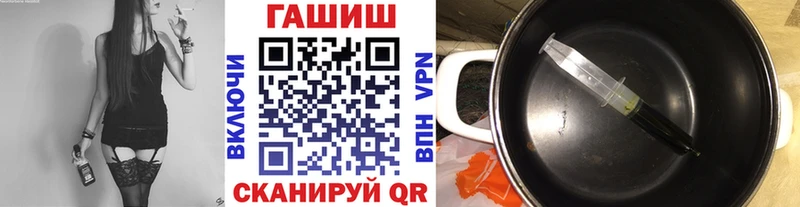 даркнет клад  Кукмор  ГАШИШ Ice-O-Lator  ссылка на мегу ссылки 