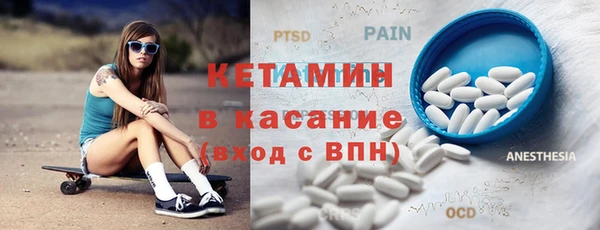 кокаин VHQ Приозерск