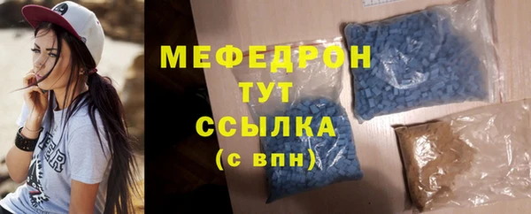 a pvp Протвино
