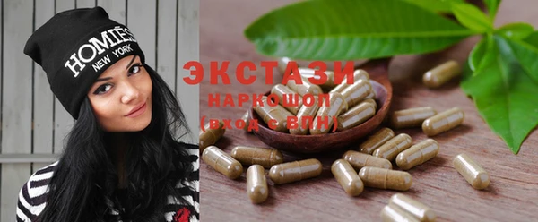 прущие крисы Алексеевка