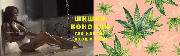 синтетический гашиш Алзамай