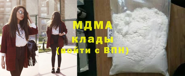 синтетический гашиш Алзамай
