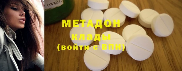 наркотики Алексин