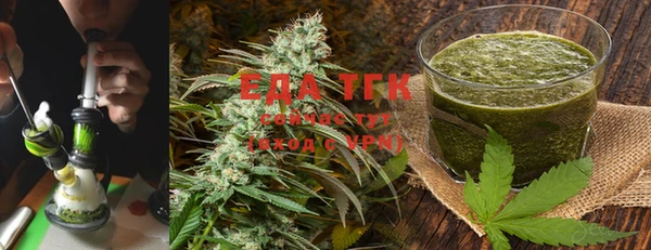 синтетический гашиш Алзамай