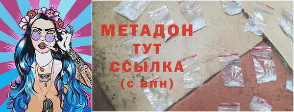 прущие крисы Алексеевка
