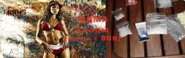 ПСИЛОЦИБИНОВЫЕ ГРИБЫ Пролетарск