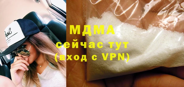 наркотики Алексин