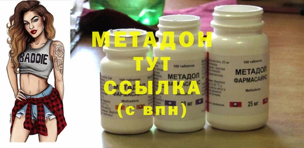 наркотики Алексин