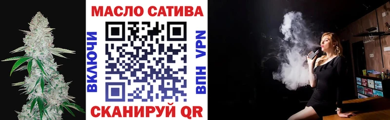 Дистиллят ТГК вейп  Кукмор 